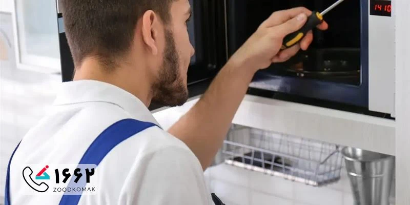 نمایندگی تعمیر ماکروفر Whirlpool در تهران